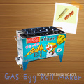 China grill com GAS machine Vertical Grilling Egg Master